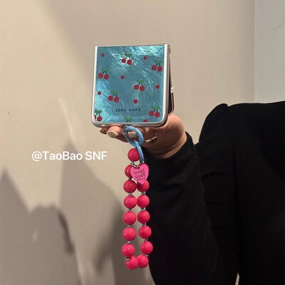 ins满屏樱桃适用Pura X华为Pocket2手机壳FindN3Flip折叠小米MIXFlip2三星Zflip7/6/5手链novaFlip荣耀VFlip2