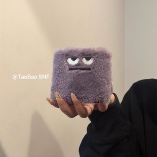 4novaFlip荣耀VFlip2 X华为Pocket2手机壳小米MIXFlip2折叠FindN3Flip三星Zflip7 ins秋冬小怪兽适用Pura