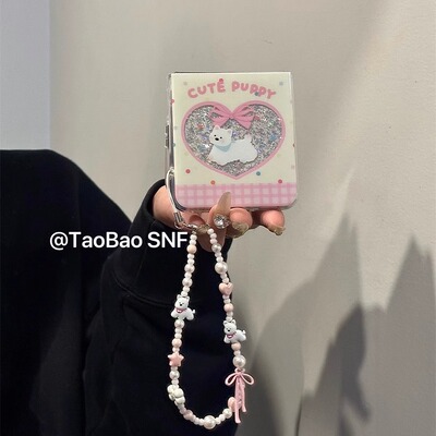 闪粉爱心西高地适用Pura X华为Pocket 2手机壳FindN3Flip折叠小米MIXFlip2三星Zflip7/6/5手链nova荣耀VFlip2