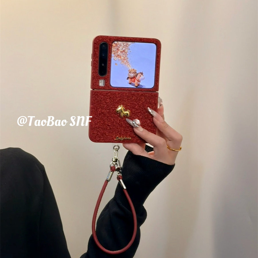 毛绒红小金马适用Pura X华为Pocket2手机壳小米MIXFlip2折叠FindN3Flip三星Zflip7/6/5女novaS荣耀VFlip2手绳