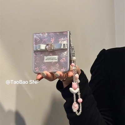 蝴蝶结钻碎花适用Pura X小米MIXFlip2华为Pocket2手机壳FindN3Flip折叠三星Zflip6/5/4手链novaFlip荣耀VFlip