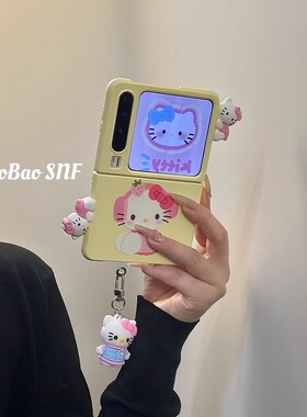 ins趴趴耳机kt猫适用Pura X华为Pocket2手机壳小米MIXFlip2折叠FindN3Flip三星Zflip7/6/5挂件nova荣耀VFlip2