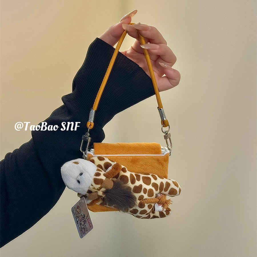 可爱毛绒小绵羊长颈鹿适用Pura X华为Pocket2手机壳小米MIXFlip2折叠FindN3Flip三星Zflip7/6/5nova荣耀VFlip