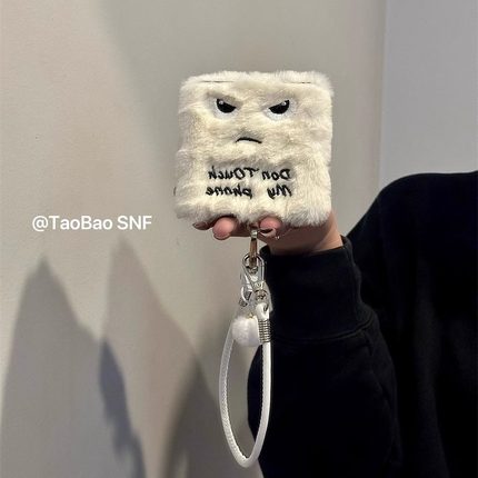 ins毛绒别碰我手机适用Pura X华为Pocket2手机壳小米MIXFlip2折叠FindN3Flip三星Zflip7/6/5/4nova荣耀VFlip2