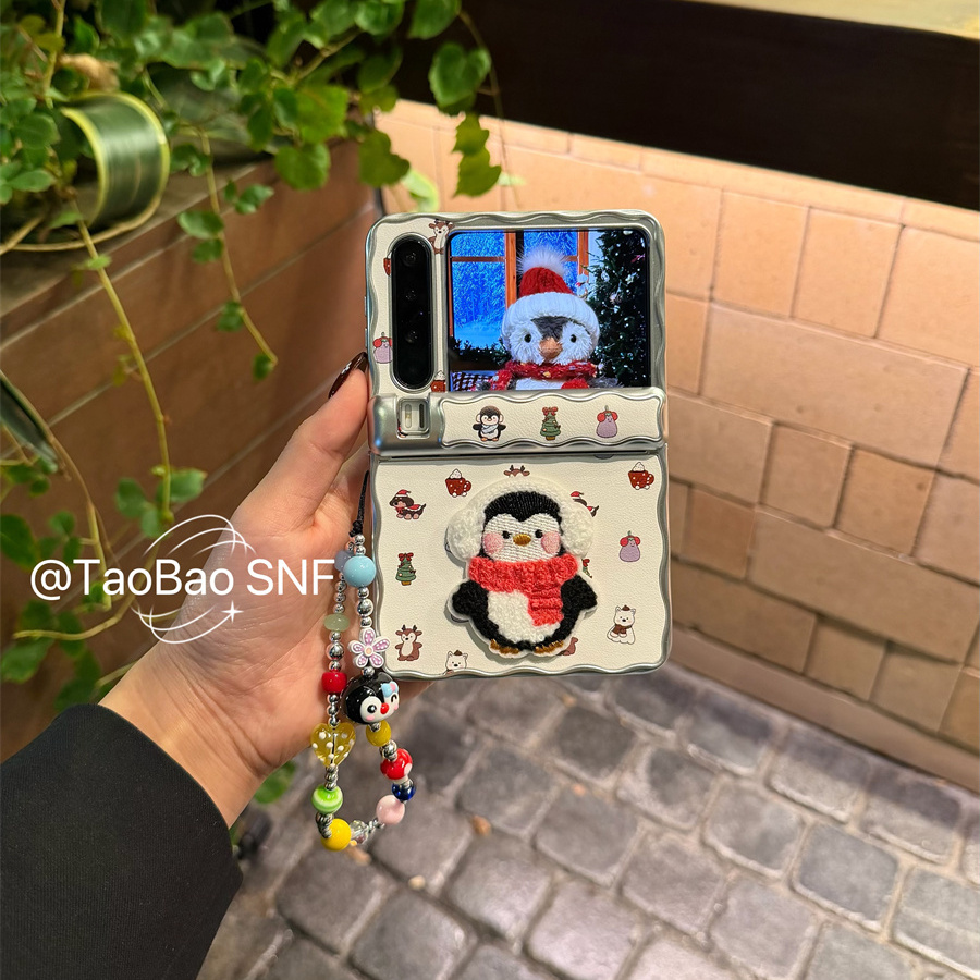 ins磁吸中轴刺绣围巾企鹅适用Pura X华为Pura X典藏版手机壳电镀银折叠磁吸中轴手链创意新款保护套防摔