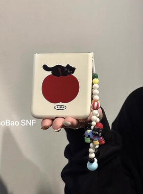 ins红苹果猫咪适用Pura X华为Pocket 2手机壳FindN3Flip折叠小米MIXFlip2三星Zflip6/5手链novaFlip荣耀VFlip