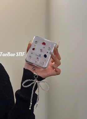 ins滴胶彩色宝石适用Pocket2华为Pura X手机壳小米MIXFlip2折叠FindN3Flip三星Zflip7/6/5/4女荣耀VFlip2挂件