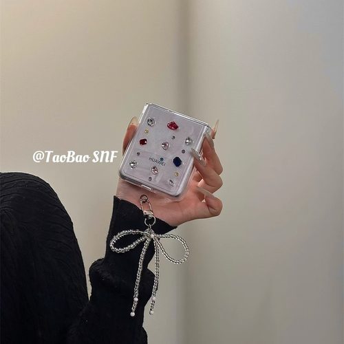 ins滴胶彩色宝石适用Pocket2华为Pura X手机壳小米MIXFlip2折叠FindN3Flip三星Zflip7/6/5/4女荣耀VFlip2挂件