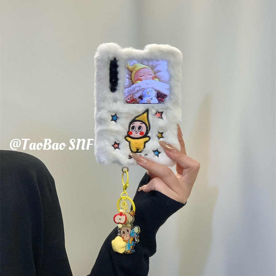 ins秋冬毛绒星星人适用Pura X华为Pocket2手机壳小米MIXFlip2折叠FindN3Flip三星Zflip7/6/5/4nova荣耀VFlip2