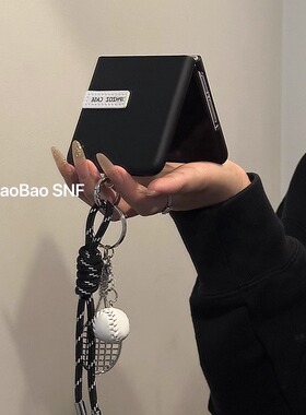 ins球拍挂件适用Pura X华为Pocket 2手机壳小米MIXFlip2折叠novaFlip三星Zflip6/5/4/3荣耀VFlip女FindN3Flip