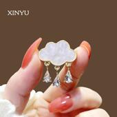 梦幻祥云雨滴流苏小胸针女简约时尚 精致百搭胸花别针夏季 衣裙配饰
