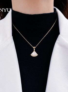 精致微镶创意小裙子扇形项链配饰