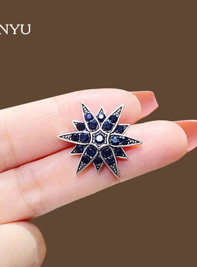 复古墨蓝色气质六芒星小胸针男女精致百搭防走光领口别针西装配饰