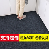 进门地垫脚垫吸水防滑入户门垫家用可裁剪地毯门厅垫定制厨房地垫