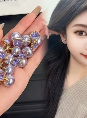 新款紫色方钻水晶前后两戴珍珠耳钉女时尚小众设计感百搭气质耳饰