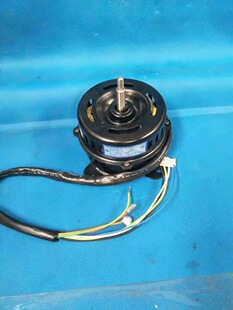 室内风扇风机马达 适用申花空调2 YDK70 YDK30 3匹柜机内电机