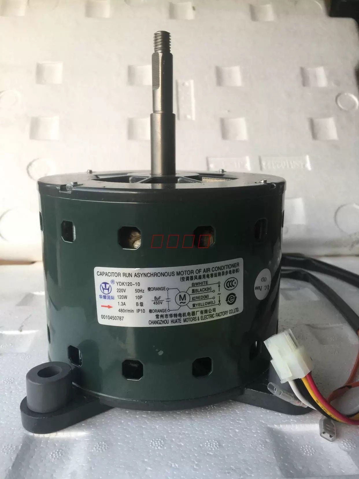适用于海尔10P内风机电机全新原装YDK120-10  0010450787夏日促销