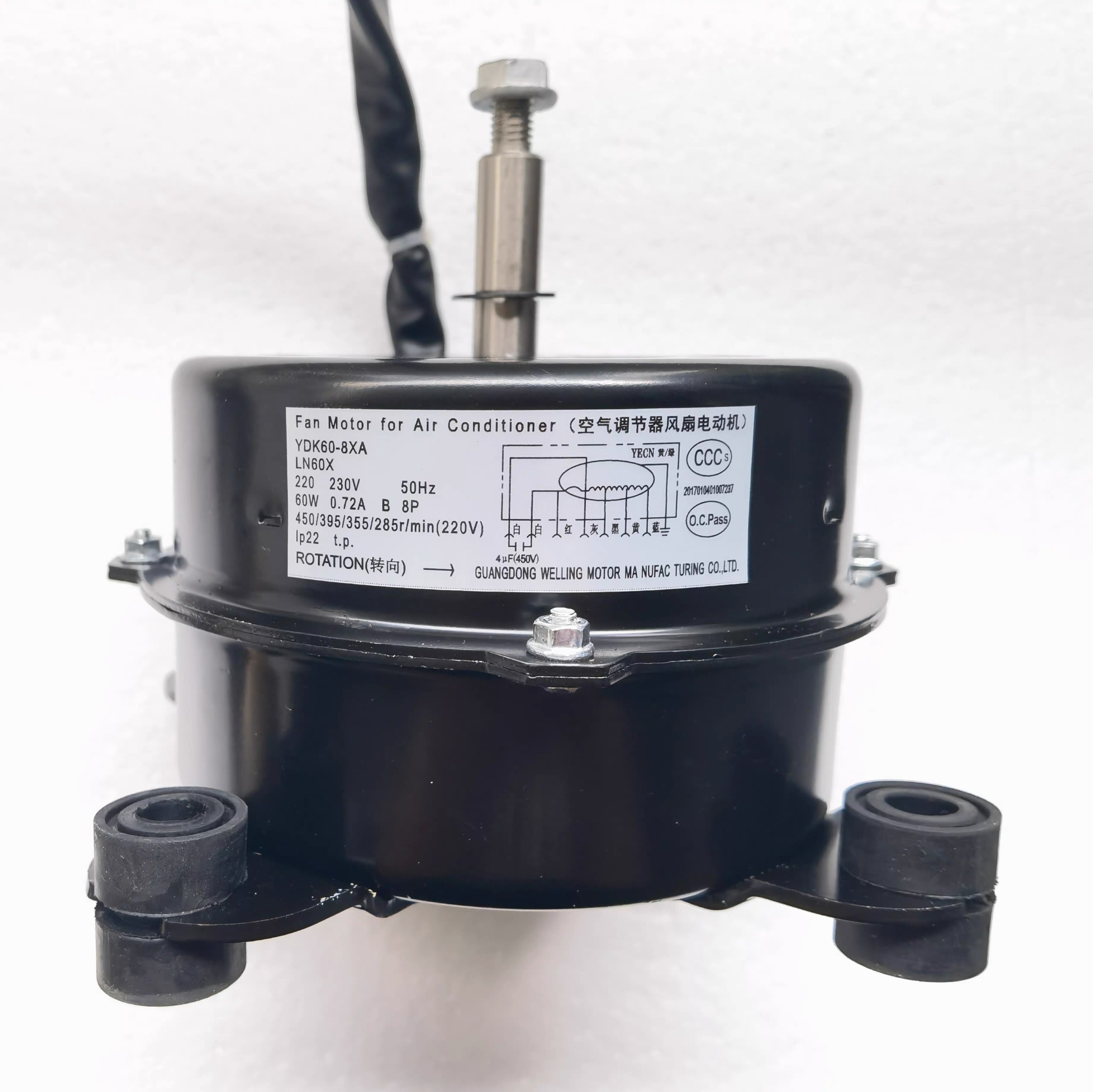 格力原厂空调内风机 电机马达 YDK60-8XA LN60X LN90X 空调电机