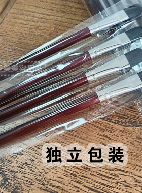木柄面膜刷面部水疗工具画笔油画笔美容院毛刷水彩笔刷排笔刷子