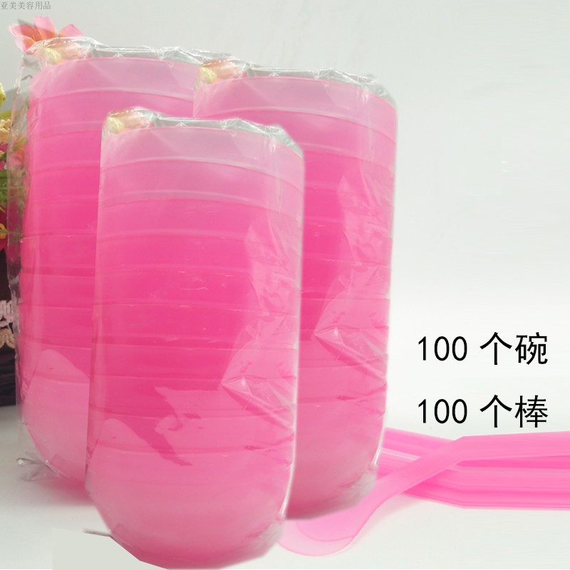 调膜碗套装加厚型摔不烂