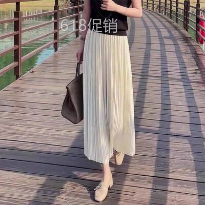 米白色半身裙女2026夏季新款韩系简约纯色气质高级感修身百褶裙