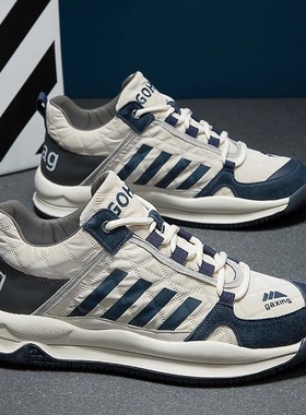 帕达索2022新款男鞋潮流运动鞋春夏男士休闲百搭跑步鞋220203