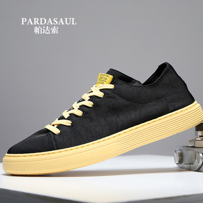 帕达索新款休闲风透气时尚板鞋