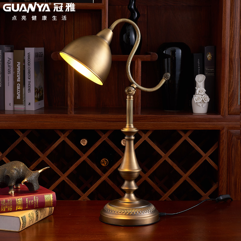美式复古工作学习护眼台灯卧室浪漫床头灯全铜老式创意长臂书房灯