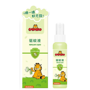 加菲猫驱蚊液儿童夏季防蚊喷雾防蚊虫叮咬蚊怕水外出花露水蚊不叮