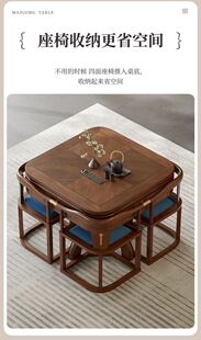 新中式高端实木麻将桌麻将机全自动家用餐桌两用四口机家庭酒店