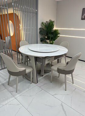 现代轻奢电动麻将机简约岛台推拉餐桌麻将桌一体两用家用吃饭桌子