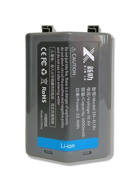 EN-EL18电池 尼康D4 D4s D5一体机电池 EN-EL18a D800 D500手柄