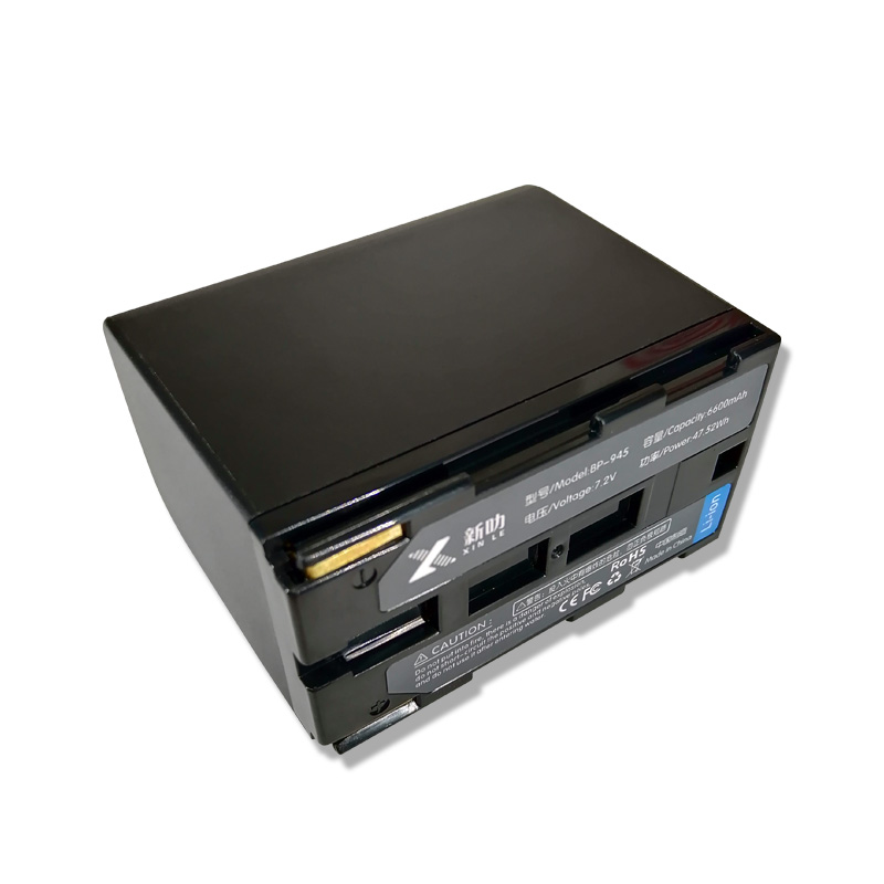 BP-945电池适用佳能XH G1 XL H1S XL2 XM2 BP-915 ES4000 V100充