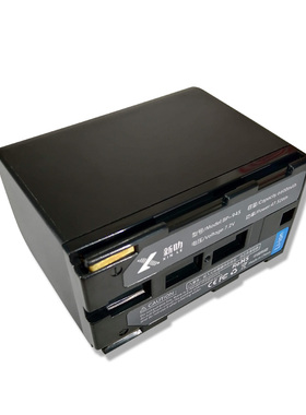 BP-945电池适用佳能XH G1 XL H1S XL2 XM2 BP-915 ES4000 V100充