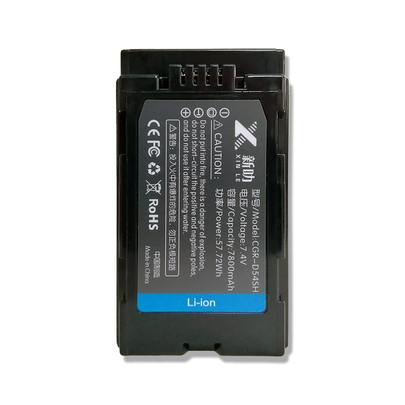 D54SH电池适用于松下MDH2 HPX-260MC 173MC AC90 180B摄像机电池