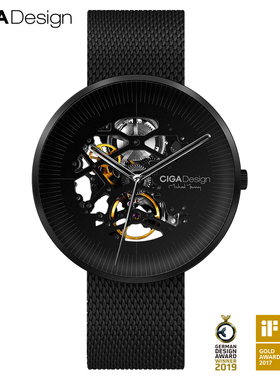 CIGA design玺佳机械表MY系列镂空商务精钢男士手表防水经典腕表