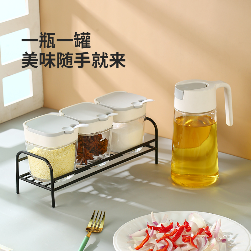 调料组合套装佐料盒调料罐厨房家用一体多格密封防潮调料瓶收纳盒|ruв категории кухня/посуда, кухонный Гаджет/кухня хранения, тарного хранения/кухня хранения посуды, приправы бутылки - от Buy2taobao.com для оказания профессиональной услуги покупки агента Taobao