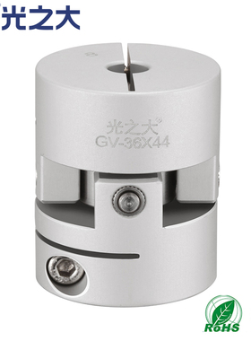 DFA01十字滑块万向节联轴器GV步进马达伺服电机滚珠丝杆连轴器