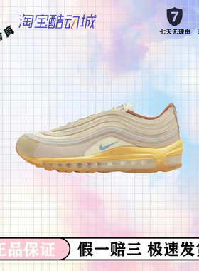 Nike Air Max 97 气垫减震 舒适透气 跑鞋DV1489-141