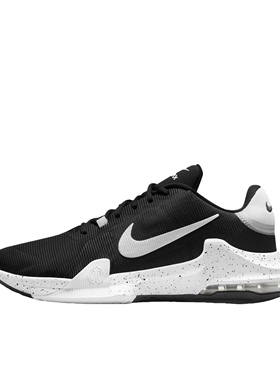 Nike Air Max Impact 4 防滑耐磨 舒适轻便 抗扭 缓震透气 追赶仓