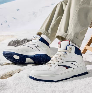 保暖防滑耐磨 加绒休闲潮流 高帮 板鞋 白蓝红 Anta安踏 男款 982