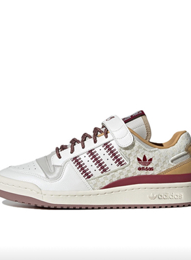 adidas Originals Forum舒适百搭复古防滑耐磨轻便休闲运动魔术贴