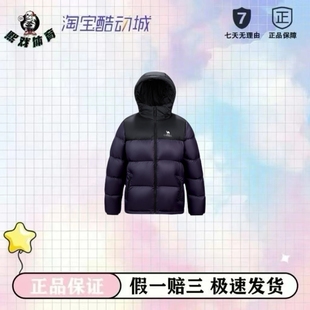 骆驼暖绒系列撞色拼接保暖抗寒舒适柔软连帽羽绒服男款 厦门xxx仓