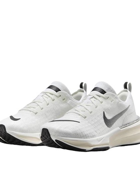 阿迪达斯Nike Invincible Run 3跑步鞋舒适百搭轻便减震得远仓