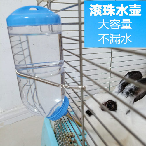 兔子喝水器饮水器滚珠龙猫大容量