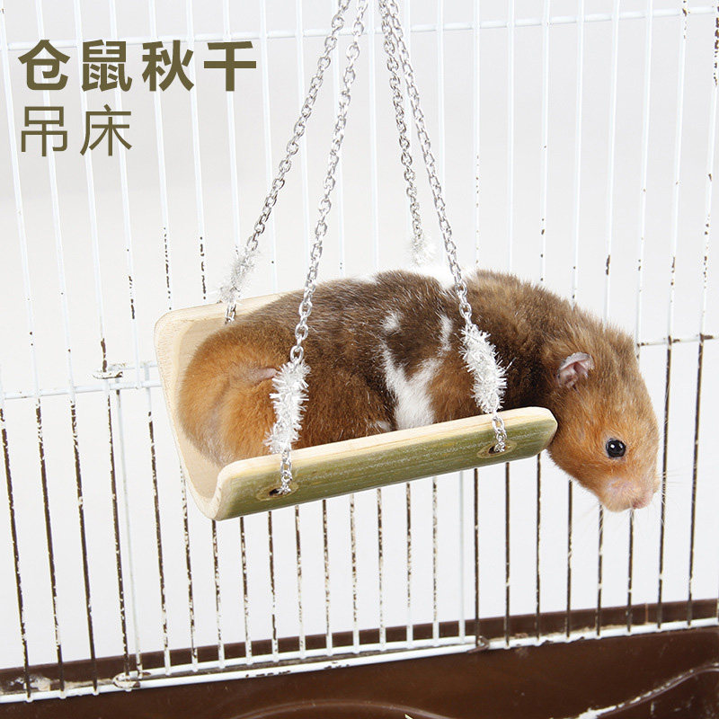 Hamsters Swing Hammock Dissipate heat Toys Totoro cooling Drawbridge Watkins Bear squirrel Wooden swing Pet Suppliesin the Pet/Pet food and supplies , Class pet hamsters and other small , Small Animals (New) , Swing  category - from Buy2taobao.com to provide professional Taobao agent buy service