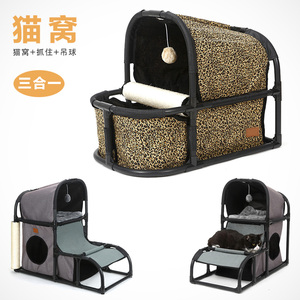 猫窝别墅四季猫屋猫床双层爬架猫咪用品冬季保暖房子冬天半封闭式