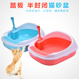 猫砂盆半封闭式猫厕所大号猫屎盆子宠物猫咪用品猫沙盆便盆拉屎