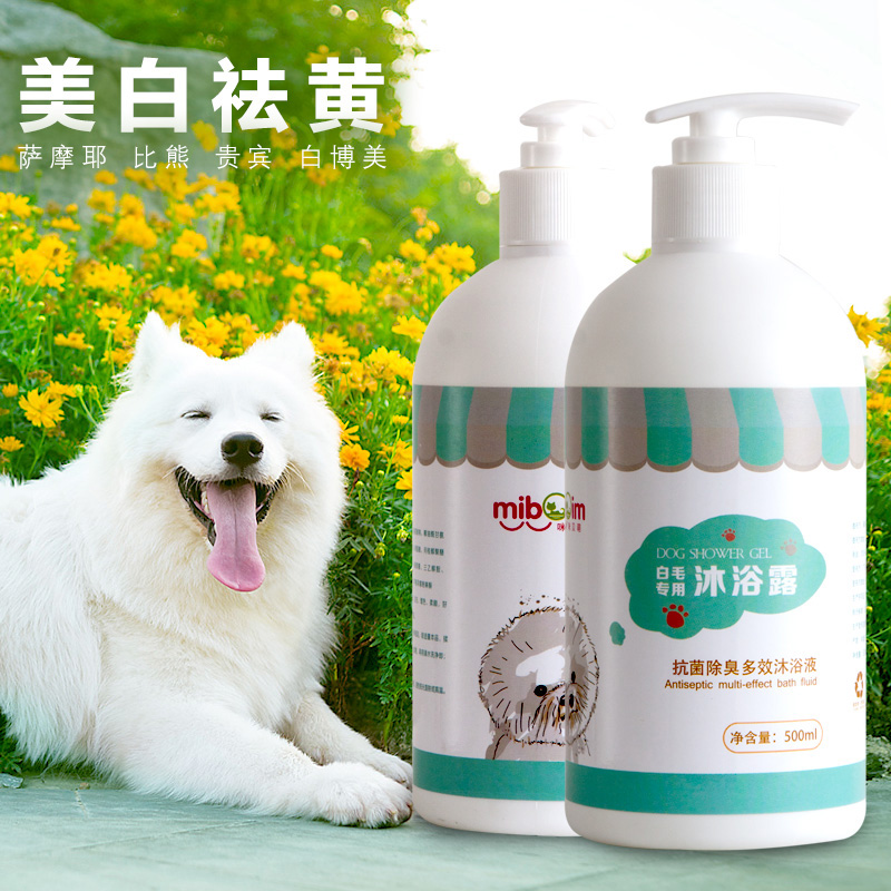 网友分享在meiguo.com的图片