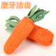 狗狗磨牙洁齿天然植物丝瓜络玩具宠物用品洁牙垢小狗幼犬泰迪1个